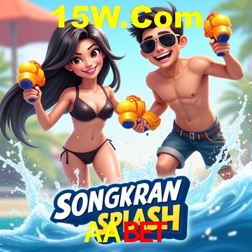 A Emoção da Loteria na AAbet: Uma Chance de Mudança de Vida